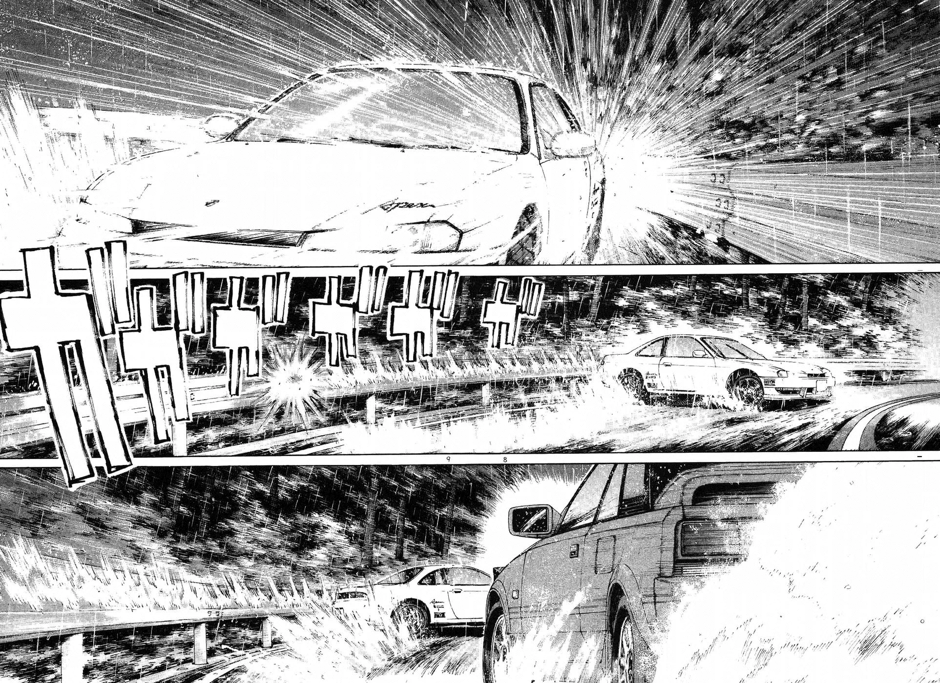 Over Rev! Zinmanga X Chapter 263 Page 6