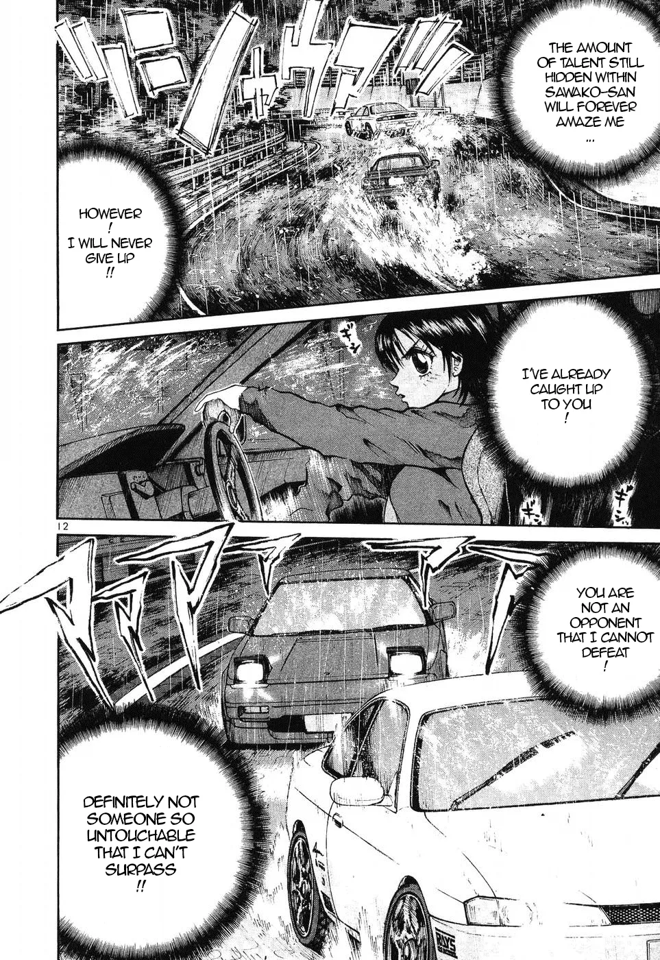 Over Rev! Zinmanga X Chapter 263 Page 8