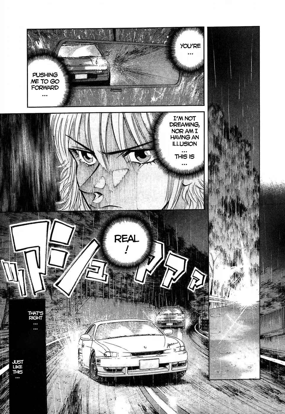 Over Rev! Zinmanga X Chapter 263 Page 9