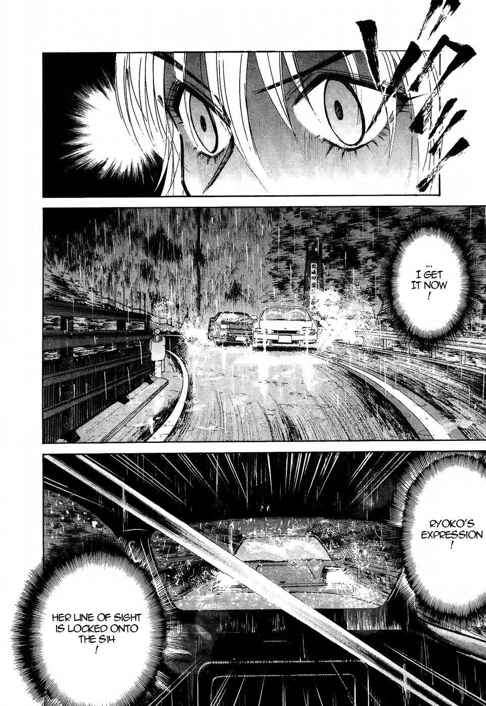 Over Rev! Zinmanga X Chapter 263 Page 12