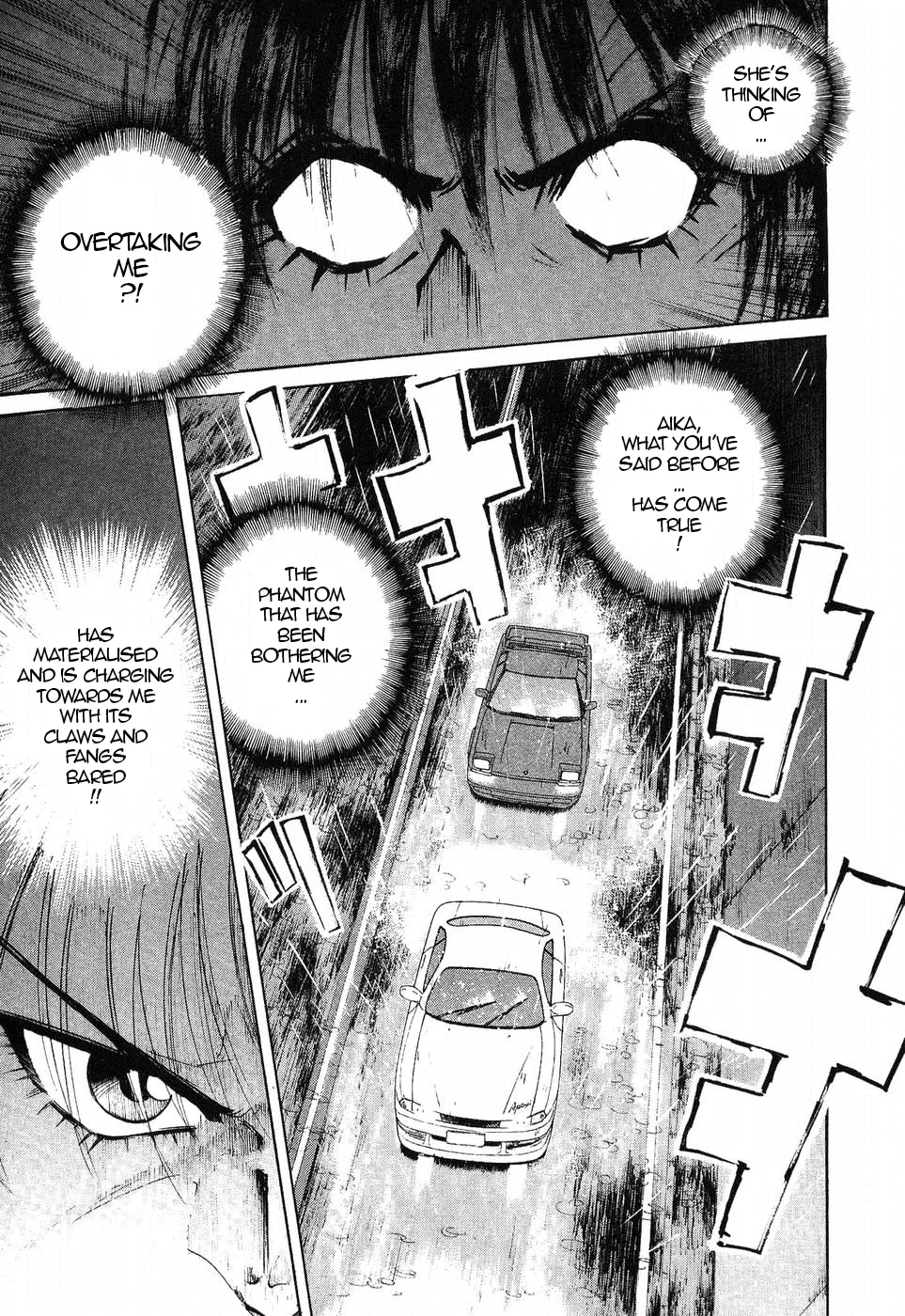 Over Rev! Zinmanga X Chapter 263 Page 13