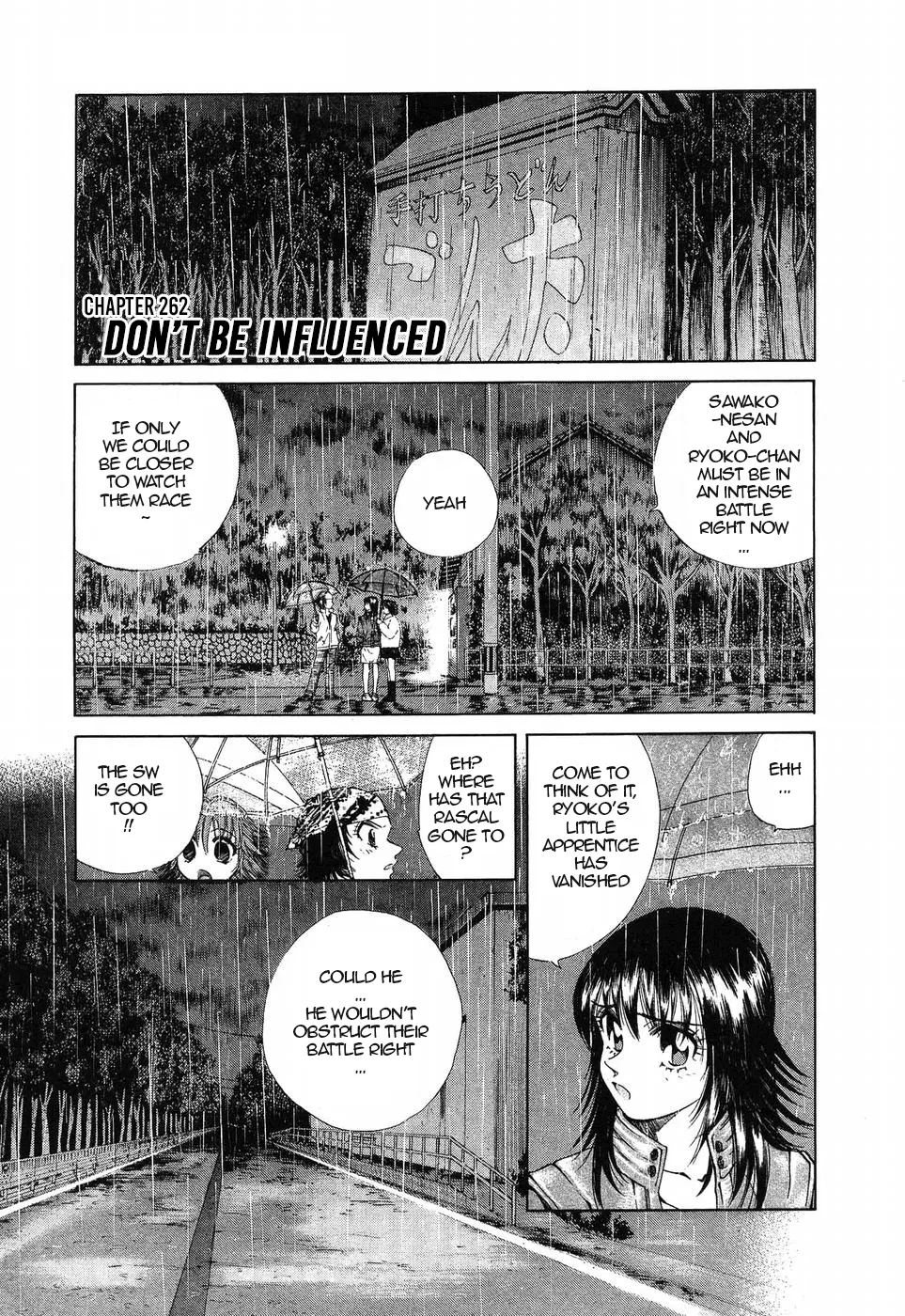Over Rev! Zinmanga X Chapter 262 Page 1