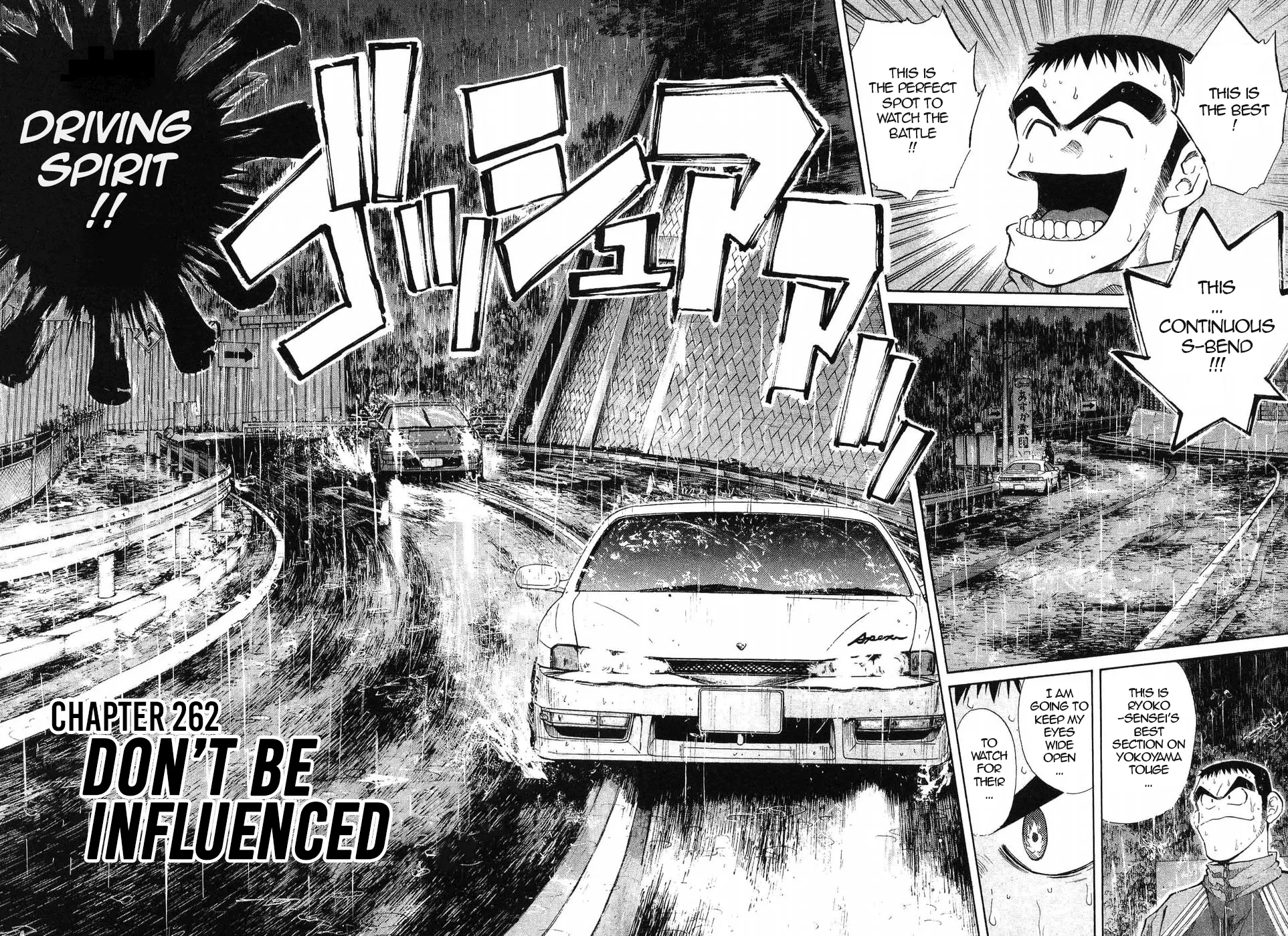 Over Rev! Zinmanga X Chapter 262 Page 2