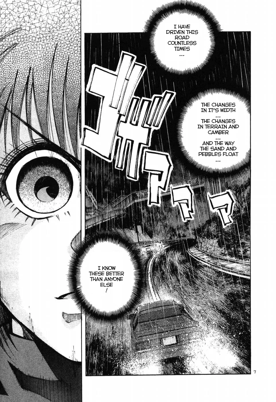 Over Rev! Zinmanga X Chapter 262 Page 6