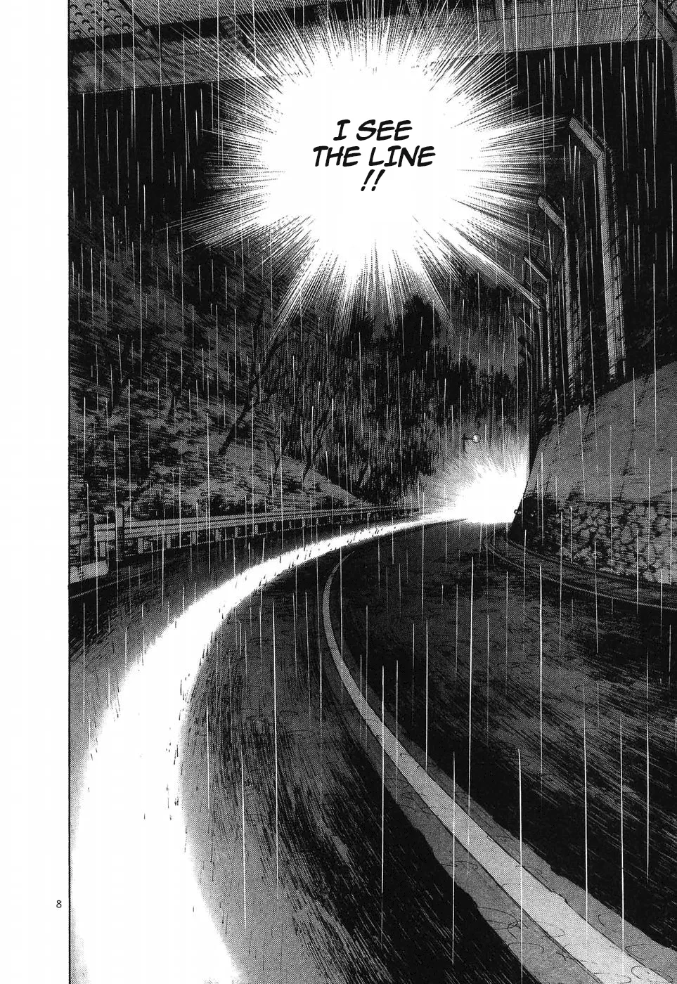 Over Rev! Zinmanga X Chapter 262 Page 7