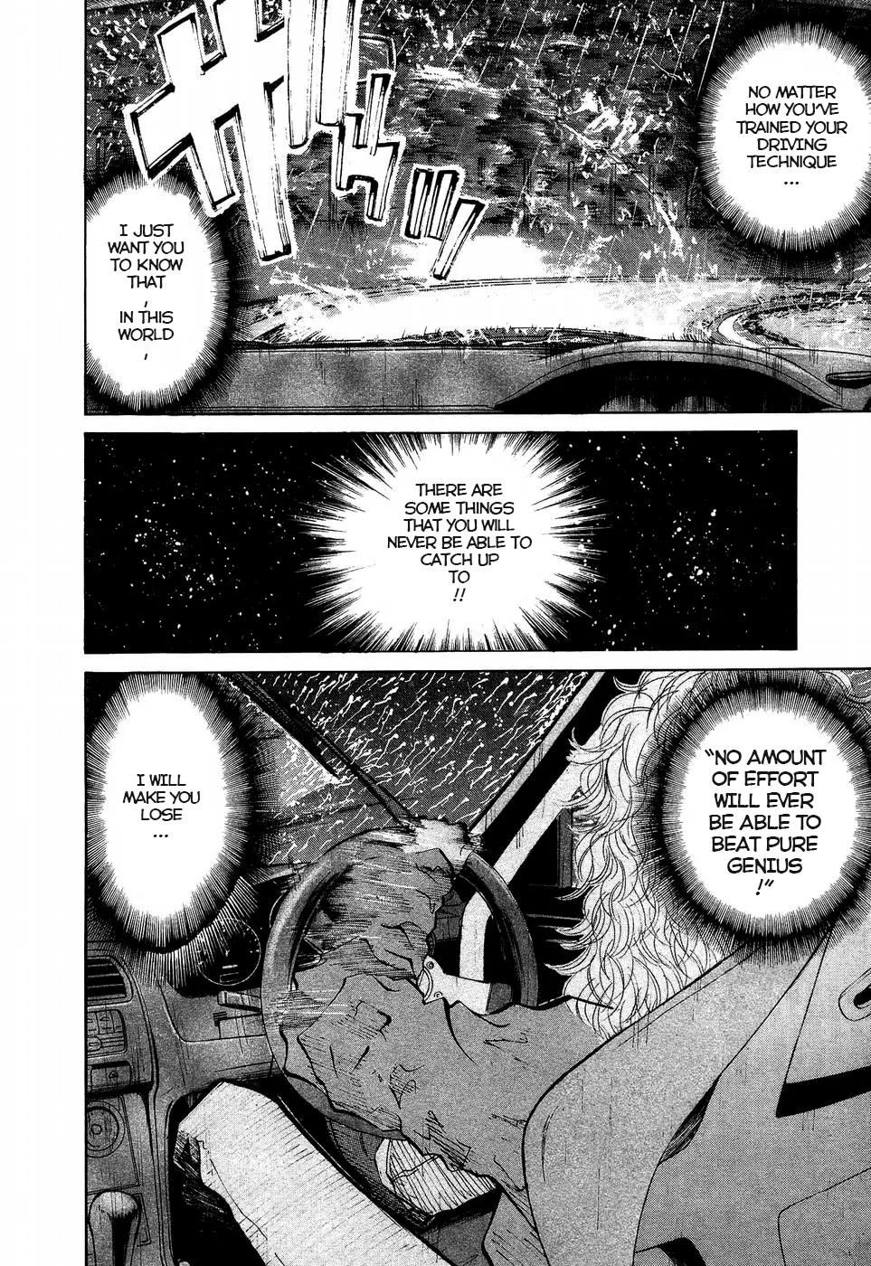 Over Rev! Zinmanga X Chapter 262 Page 11