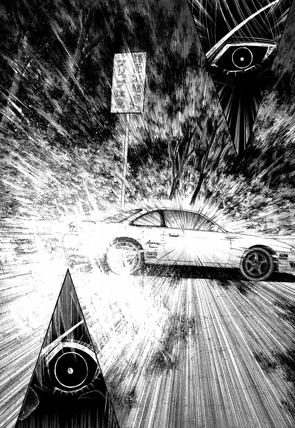 Over Rev! Zinmanga X Chapter 262 Page 16