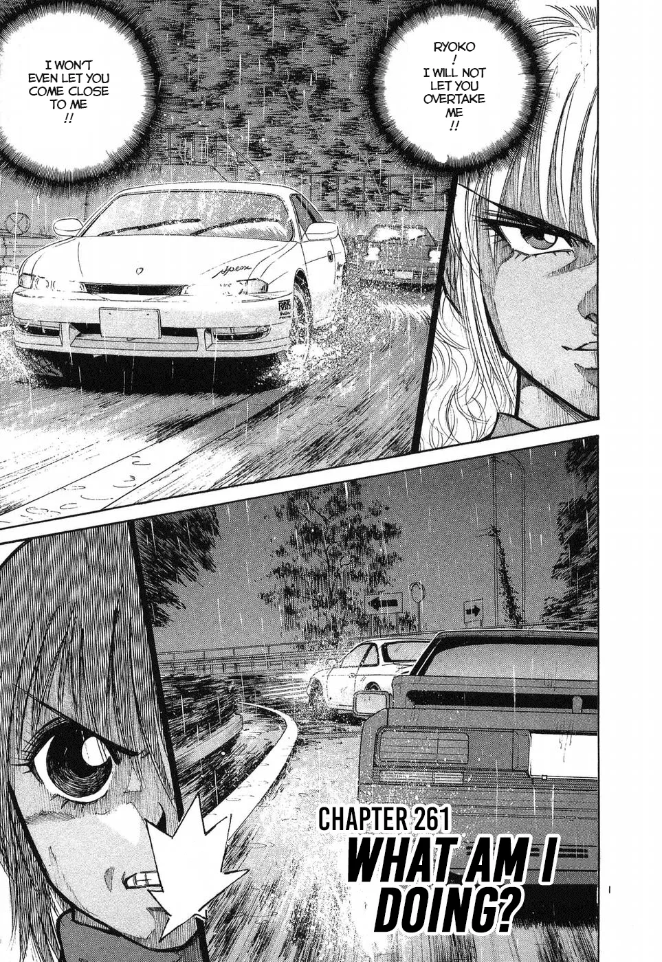 Over Rev! Zinmanga X Chapter 261 Page 1