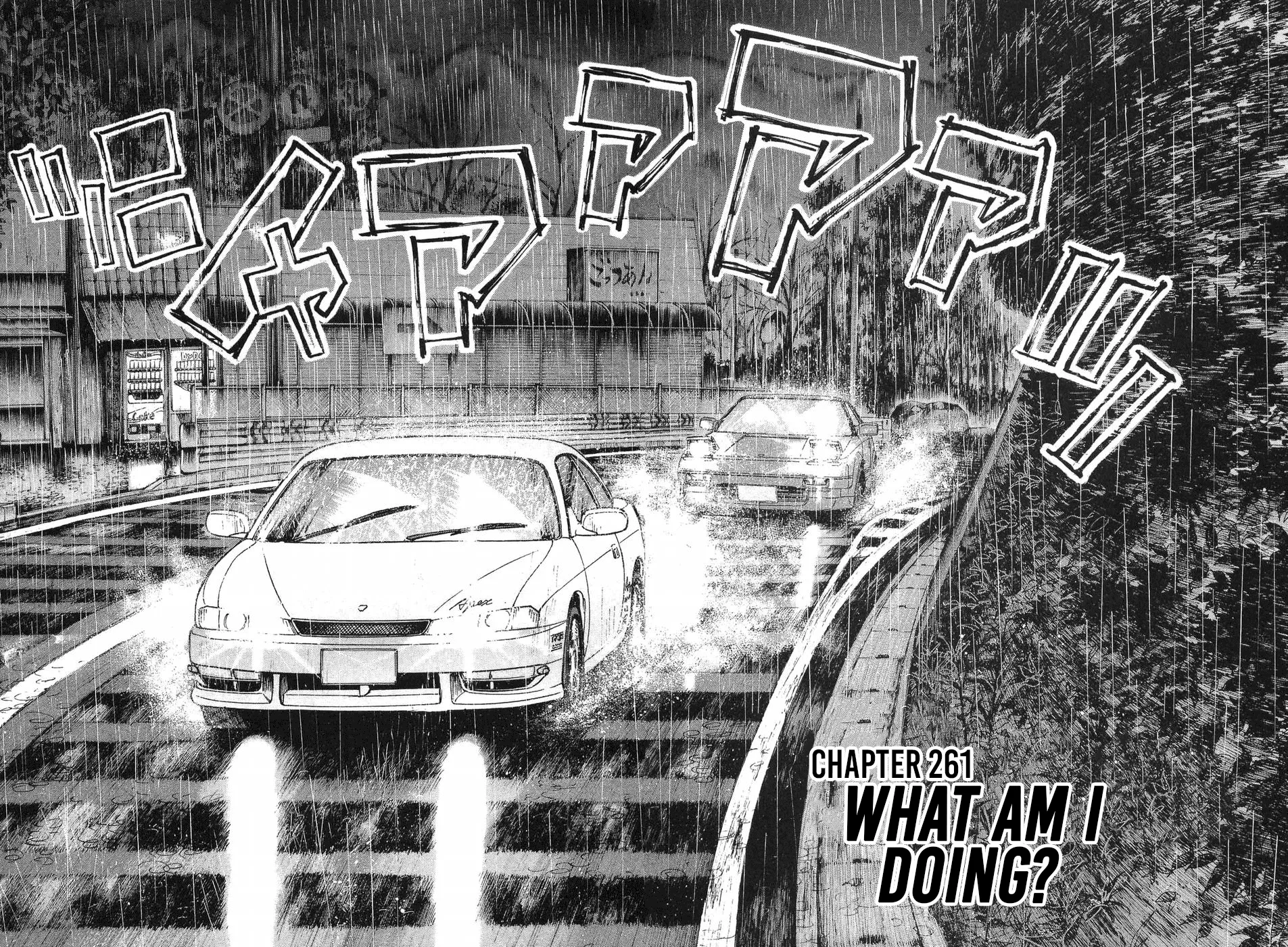 Over Rev! Zinmanga X Chapter 261 Page 2