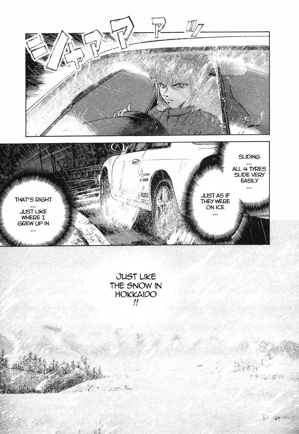 Over Rev! Zinmanga X Chapter 261 Page 6
