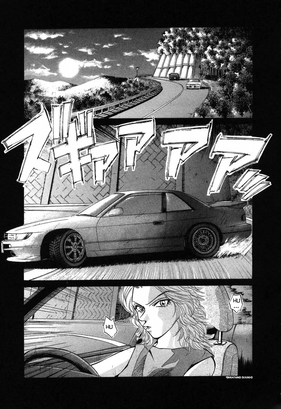 Over Rev! Zinmanga X Chapter 261 Page 8