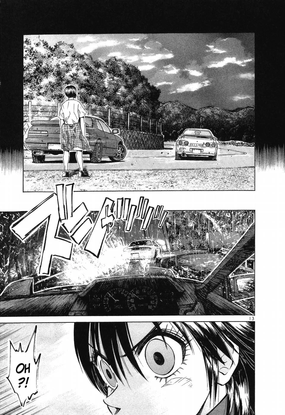 Over Rev! Zinmanga X Chapter 261 Page 12