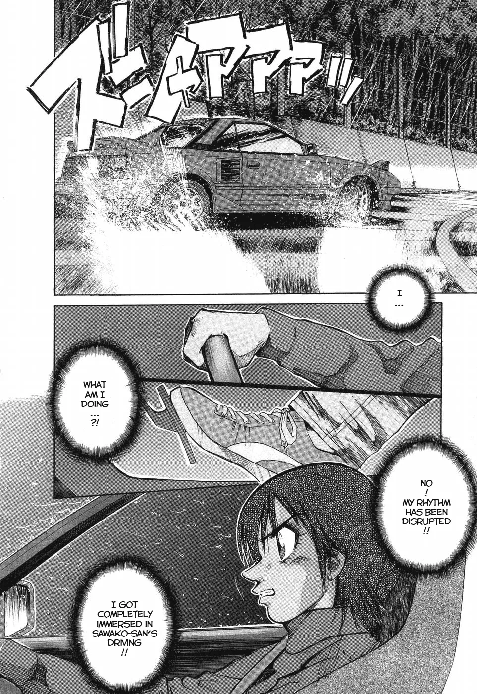 Over Rev! Zinmanga X Chapter 261 Page 13
