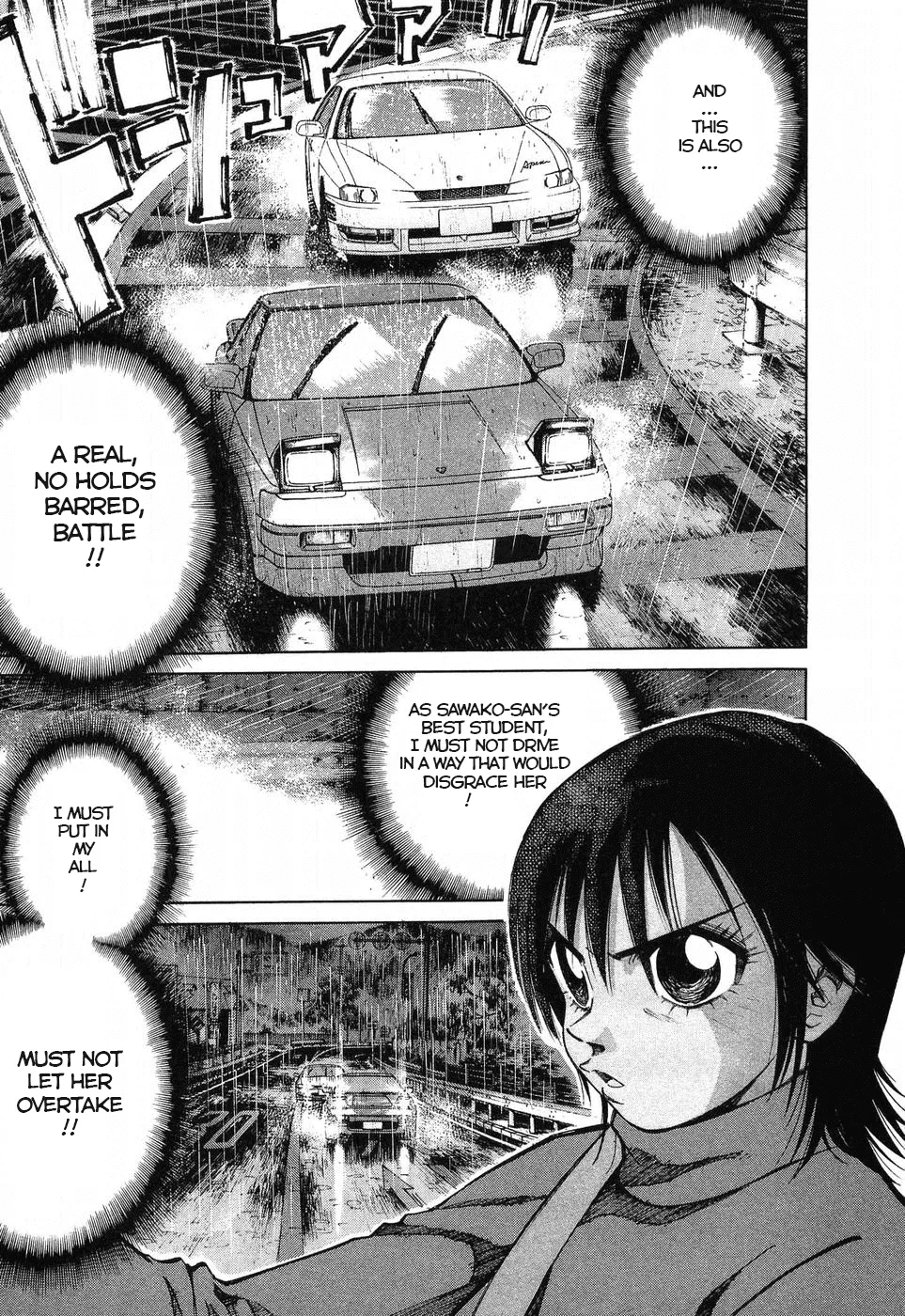 Over Rev! Zinmanga X Chapter 260 Page 4