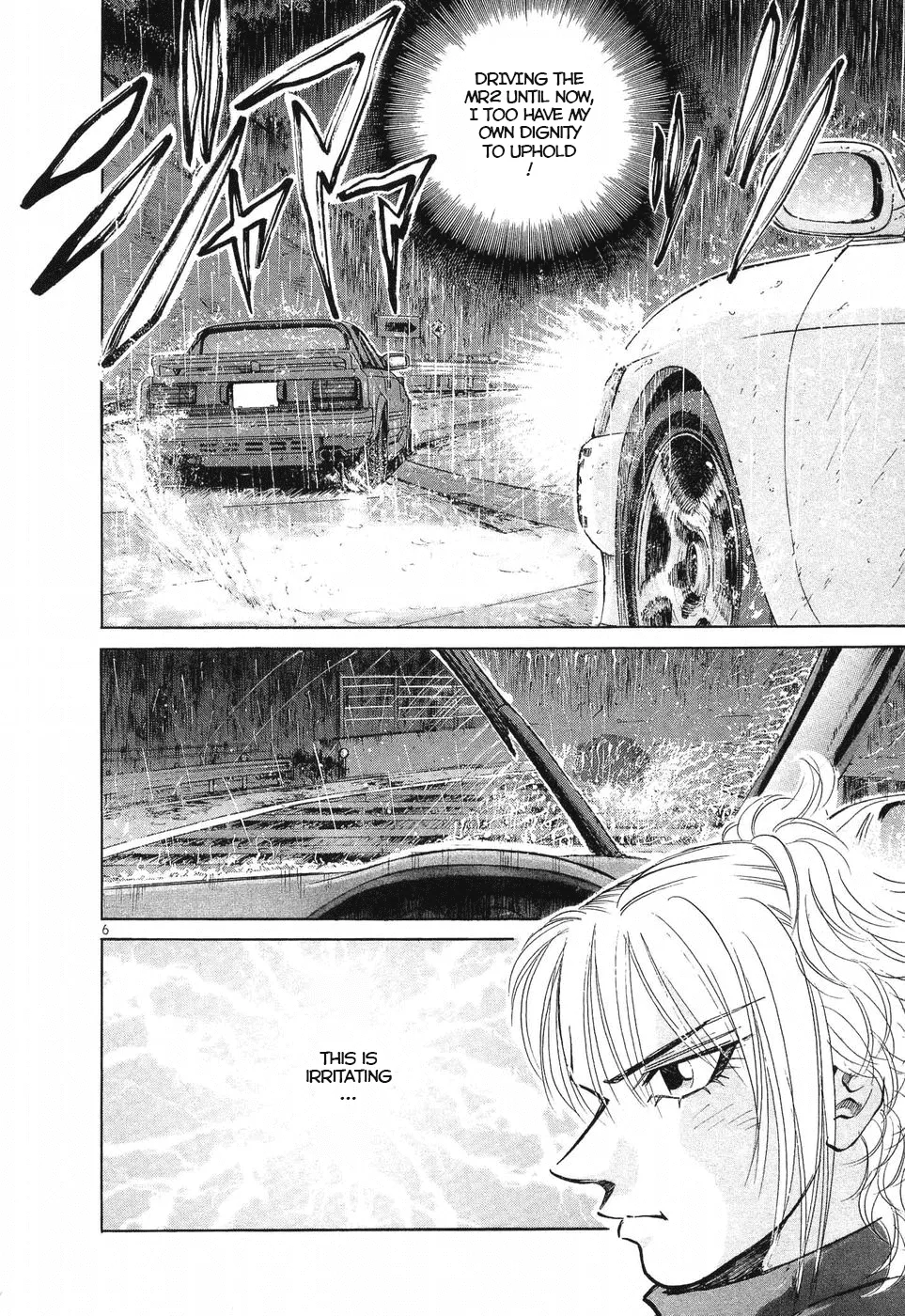 Over Rev! Zinmanga X Chapter 260 Page 5