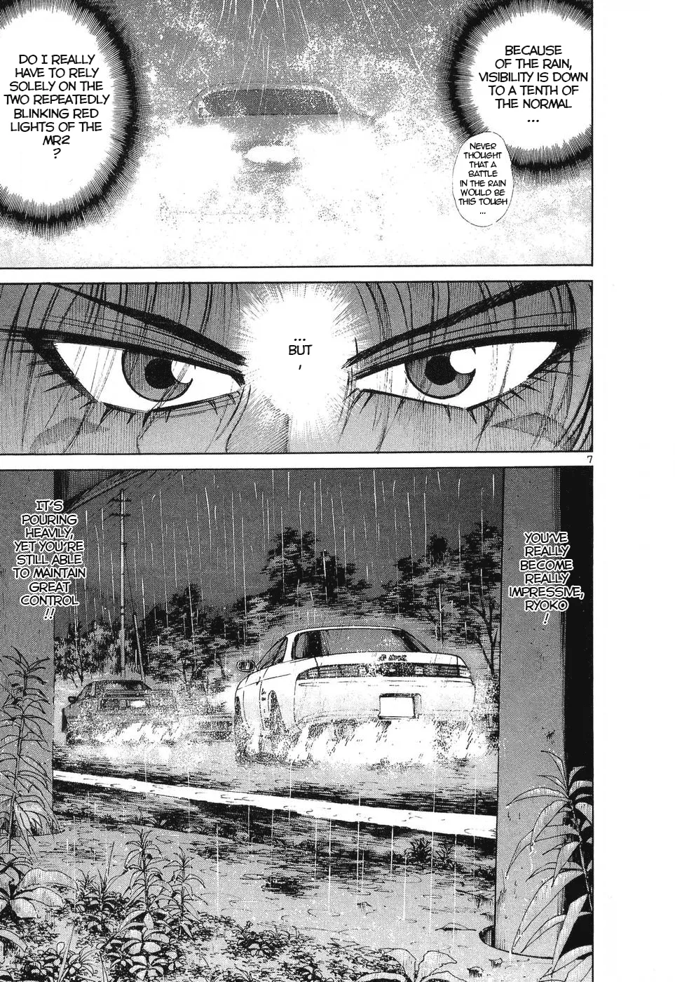 Over Rev! Zinmanga X Chapter 260 Page 6