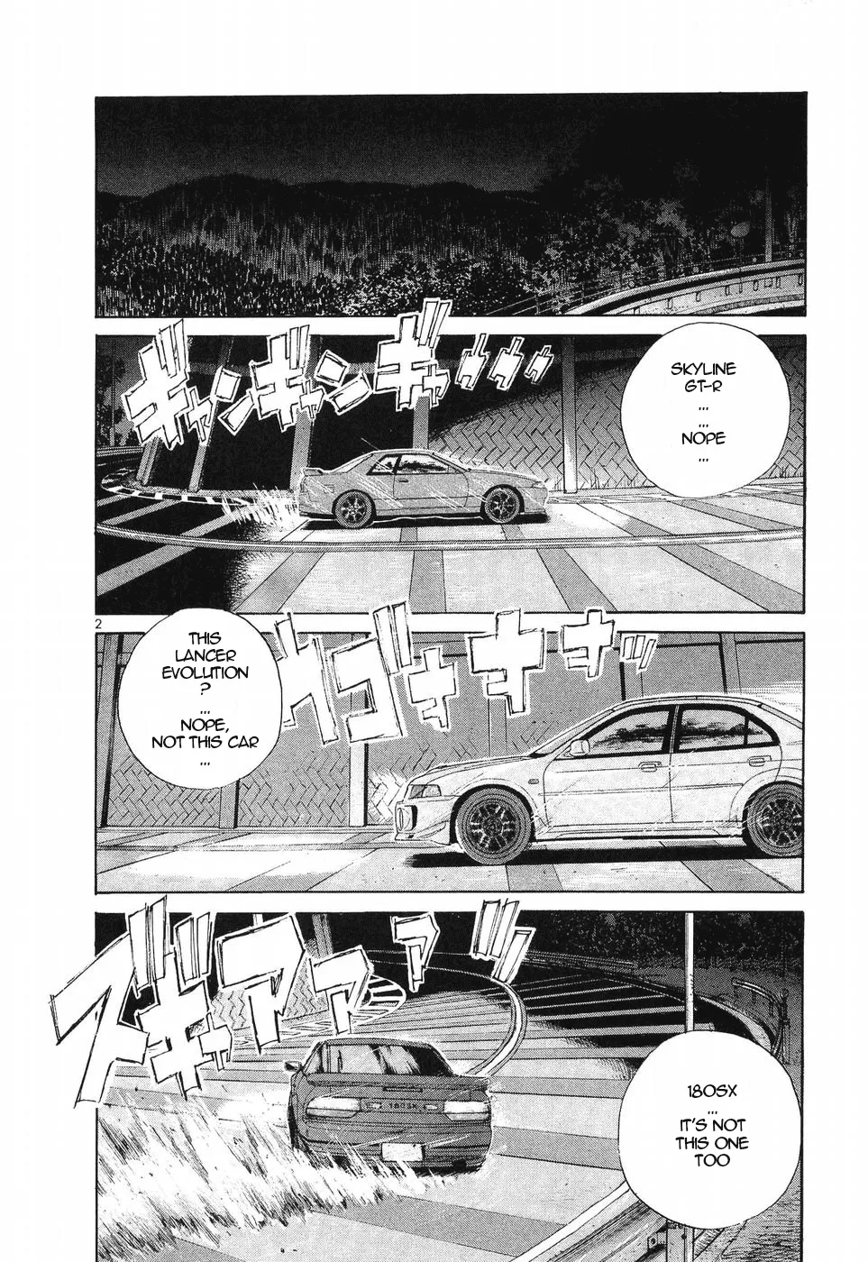 Over Rev! Zinmanga X Chapter 255 Page 2