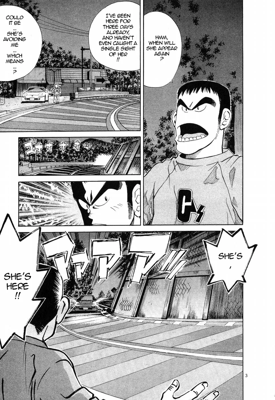 Over Rev! Zinmanga X Chapter 255 Page 3