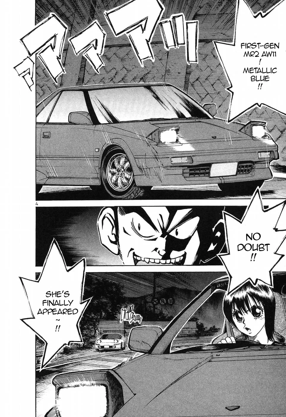 Over Rev! Zinmanga X Chapter 255 Page 4