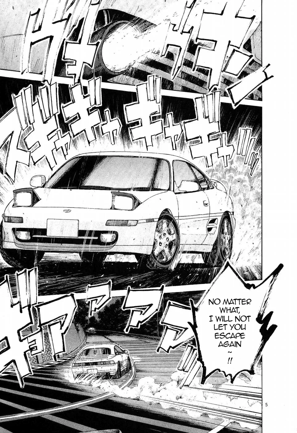 Over Rev! Zinmanga X Chapter 255 Page 5