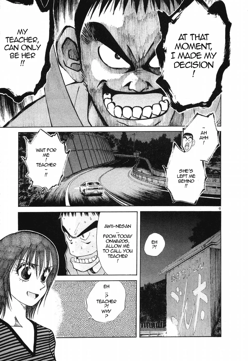 Over Rev! Zinmanga X Chapter 255 Page 9