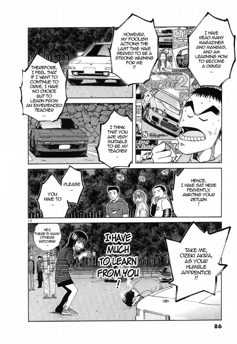 Over Rev! Zinmanga X Chapter 255 Page 10