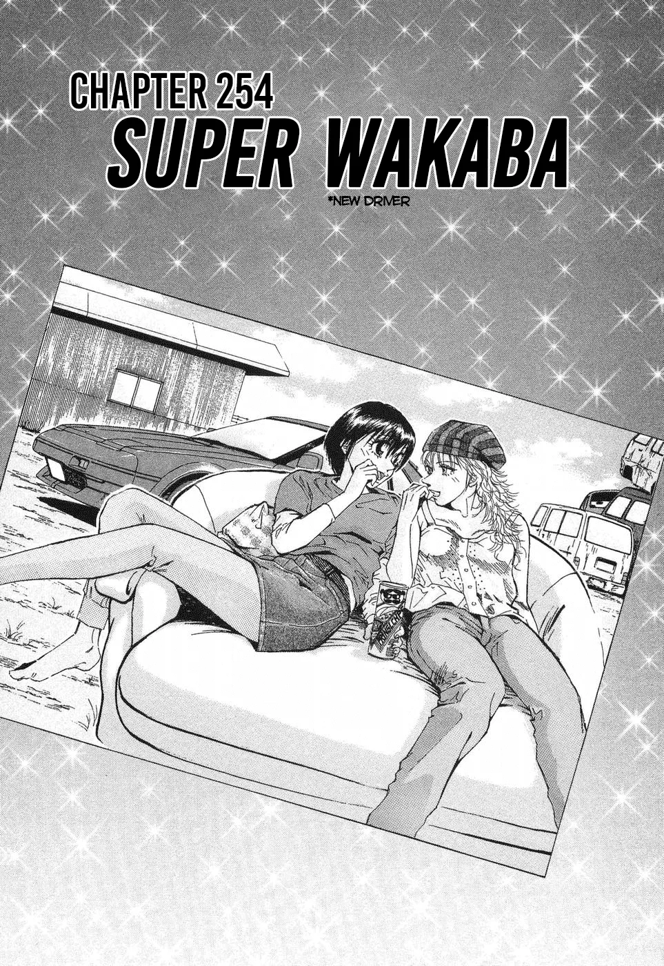 Over Rev! Zinmanga X Chapter 254 Page 1