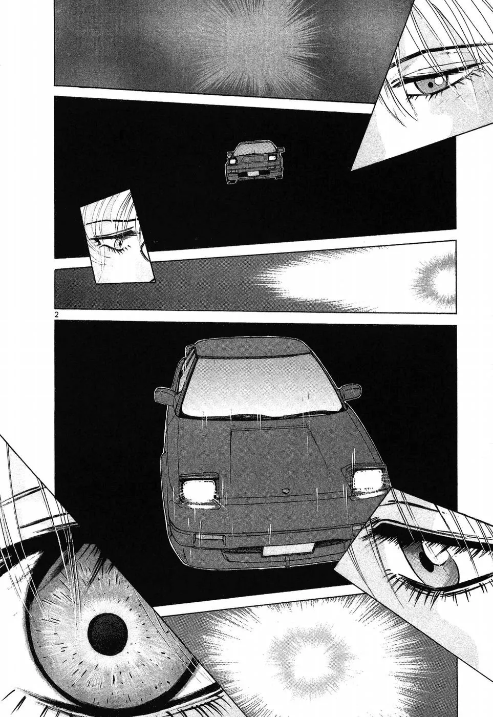 Over Rev! Zinmanga X Chapter 254 Page 2