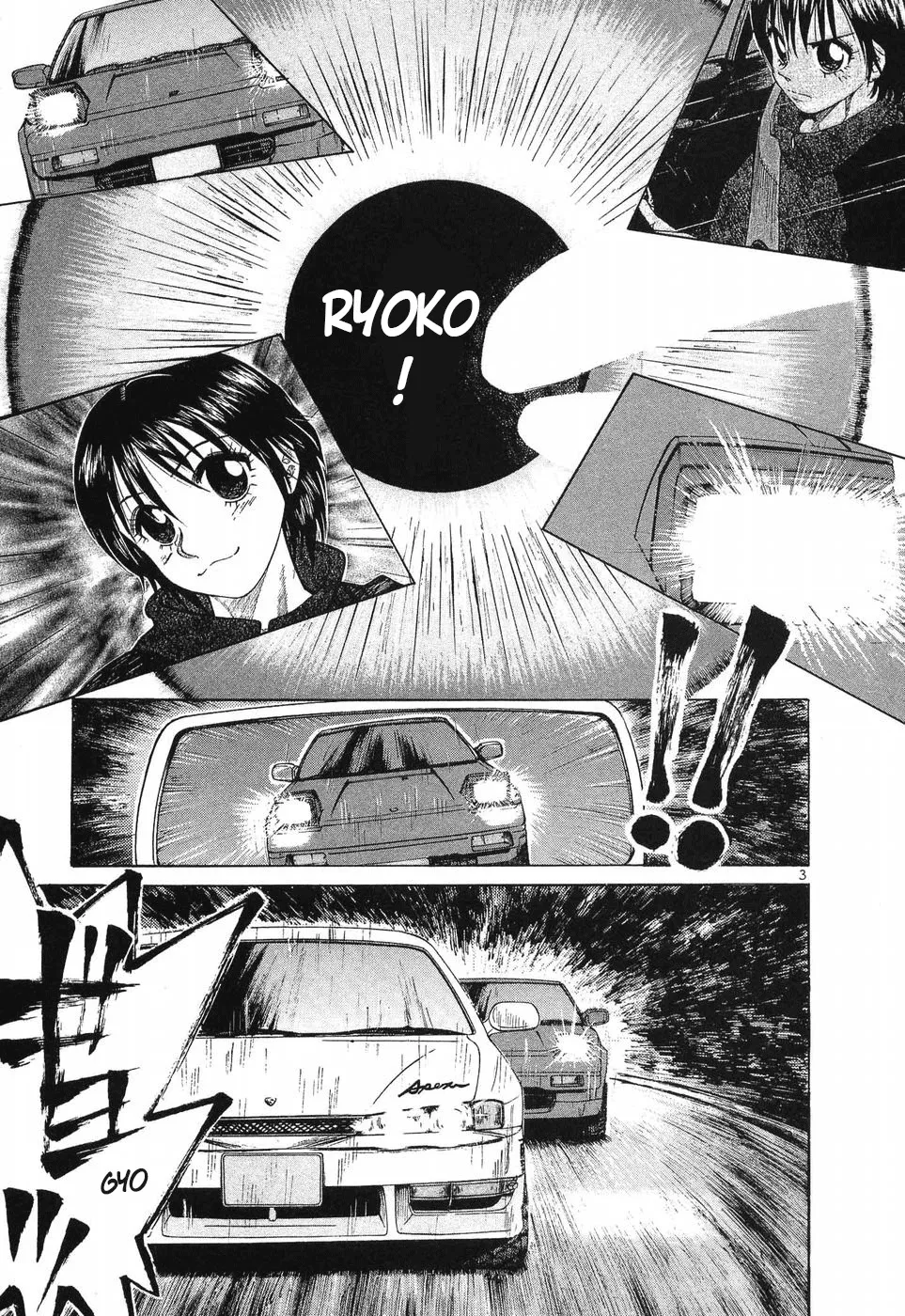 Over Rev! Zinmanga X Chapter 254 Page 3