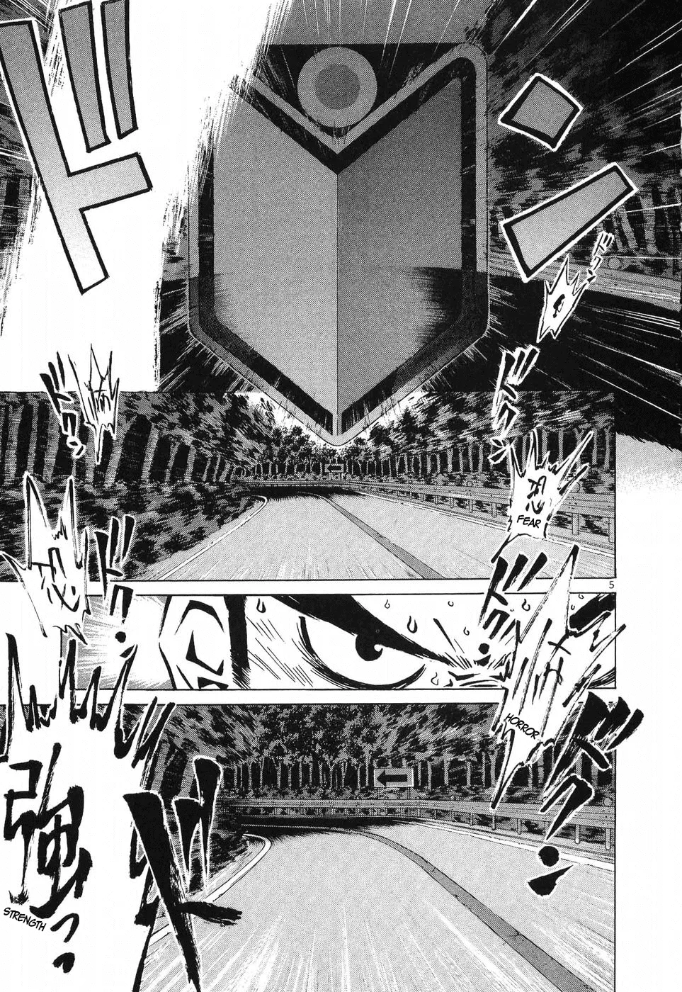 Over Rev! Zinmanga X Chapter 254 Page 5