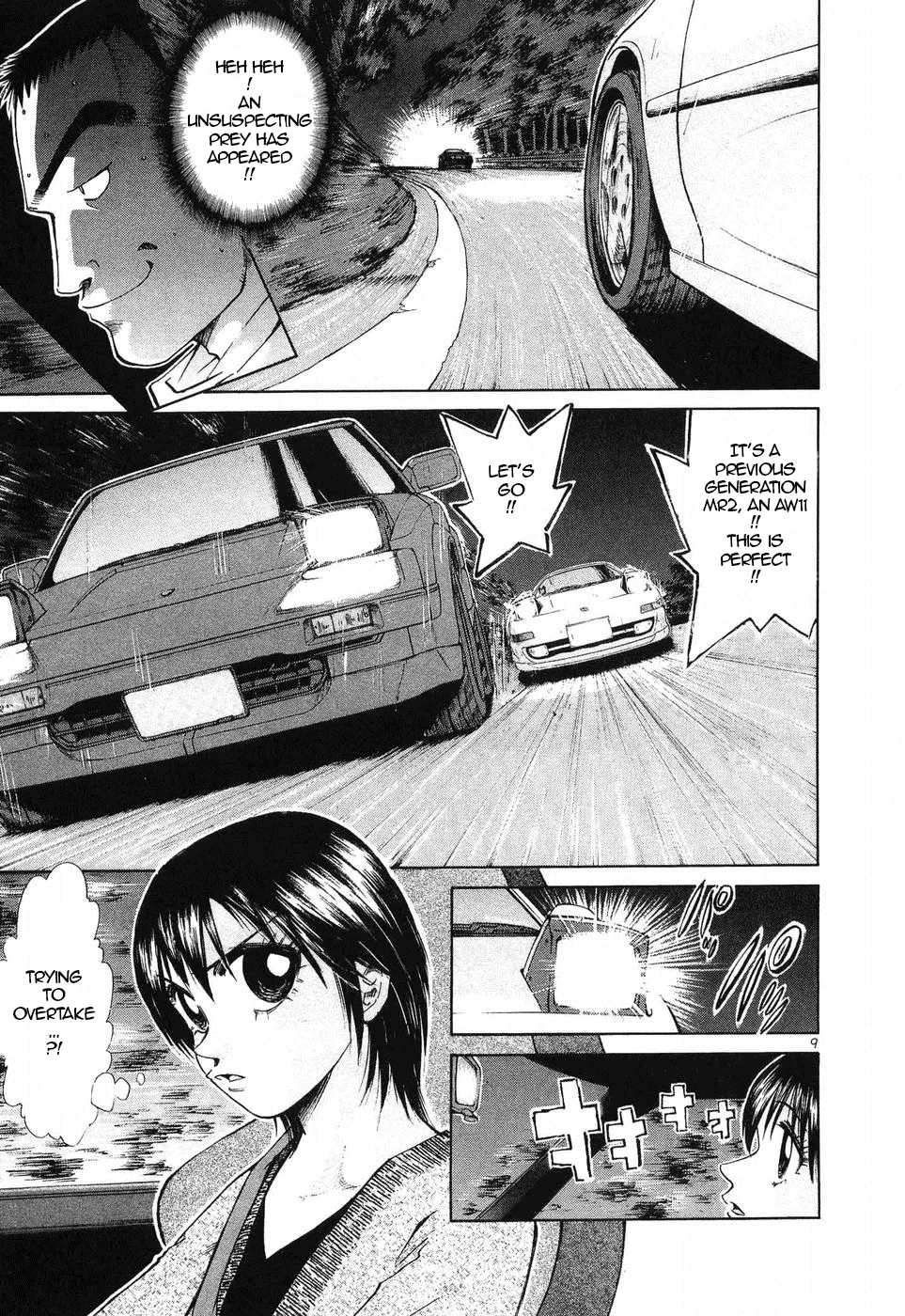 Over Rev! Zinmanga X Chapter 254 Page 8