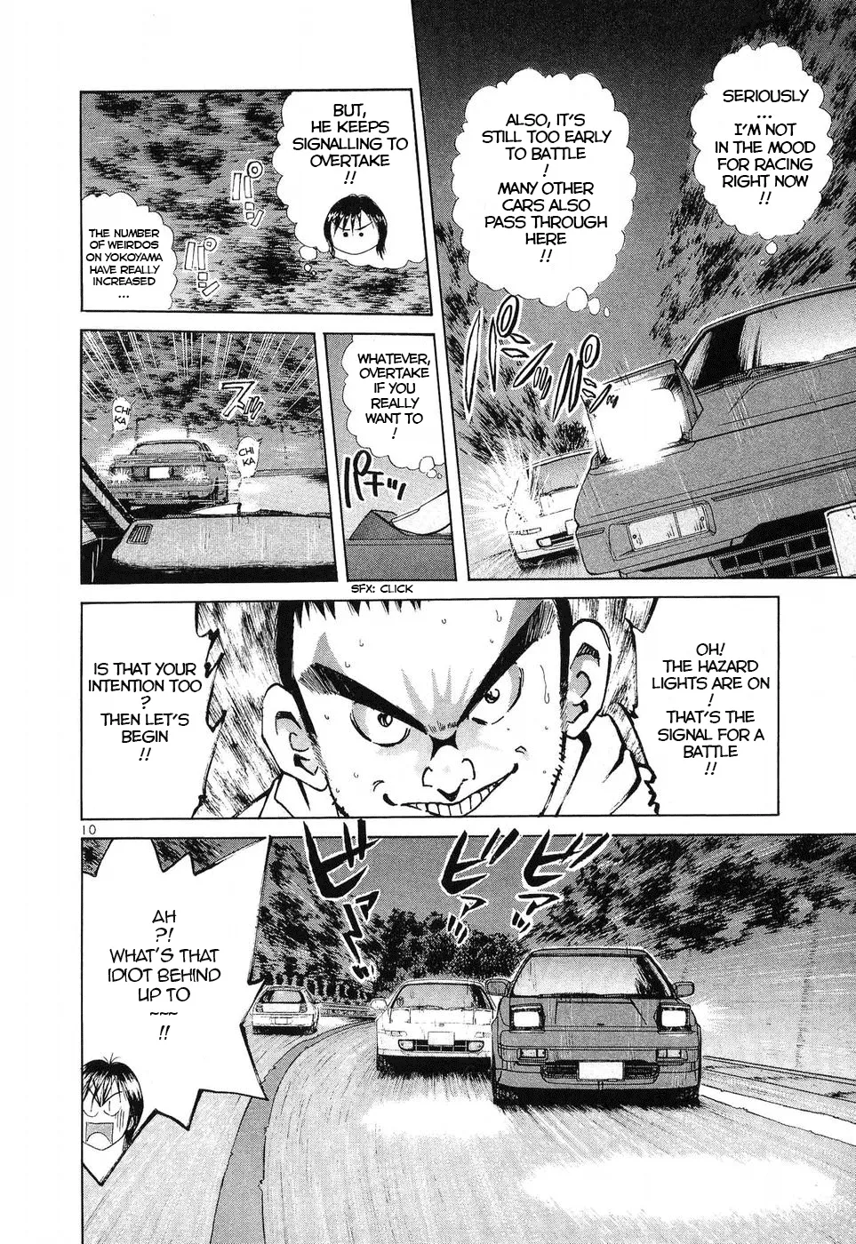 Over Rev! Zinmanga X Chapter 254 Page 9