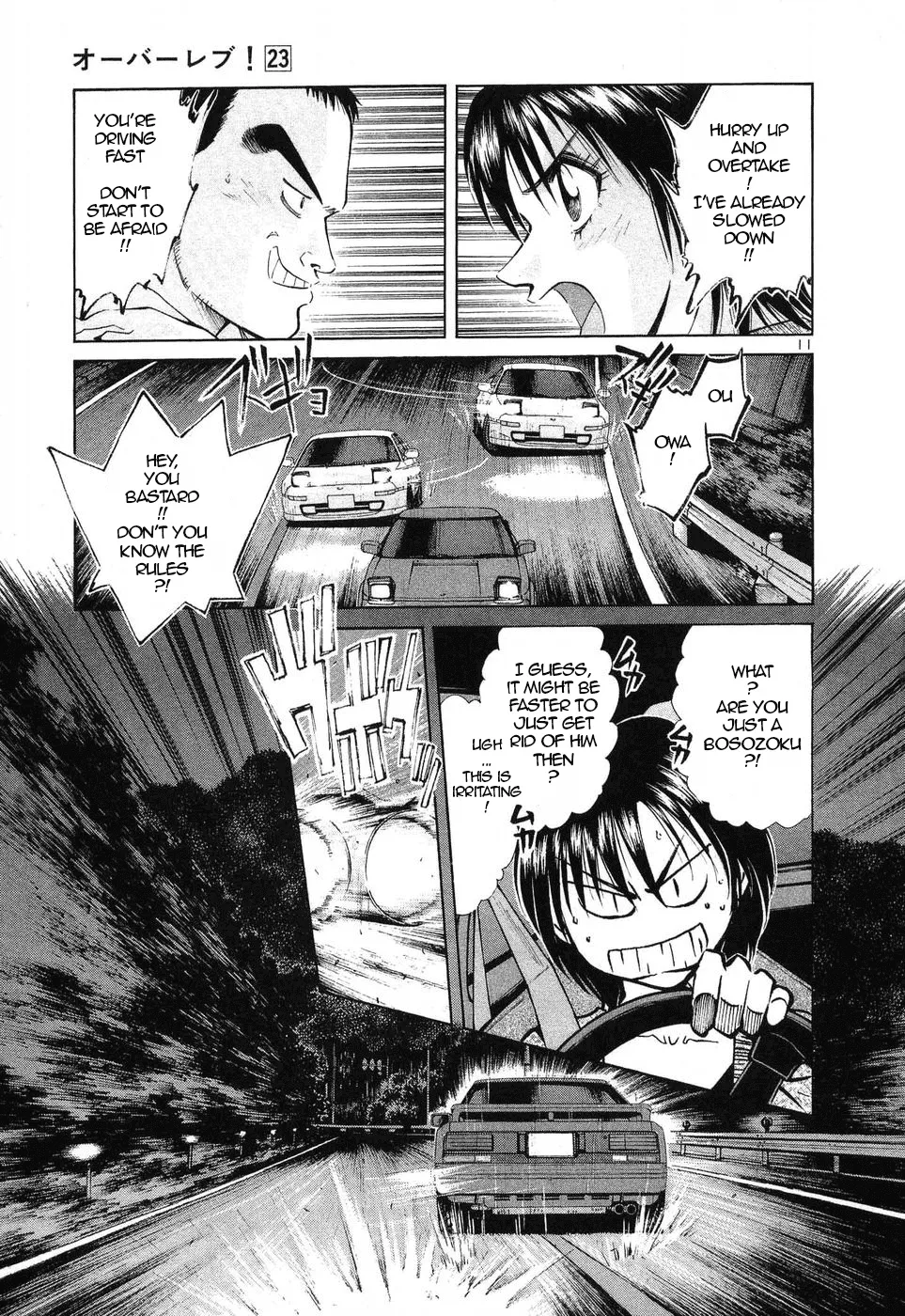 Over Rev! Zinmanga X Chapter 254 Page 10