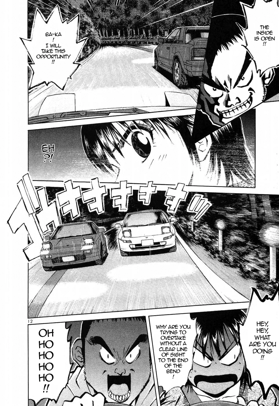 Over Rev! Zinmanga X Chapter 254 Page 11