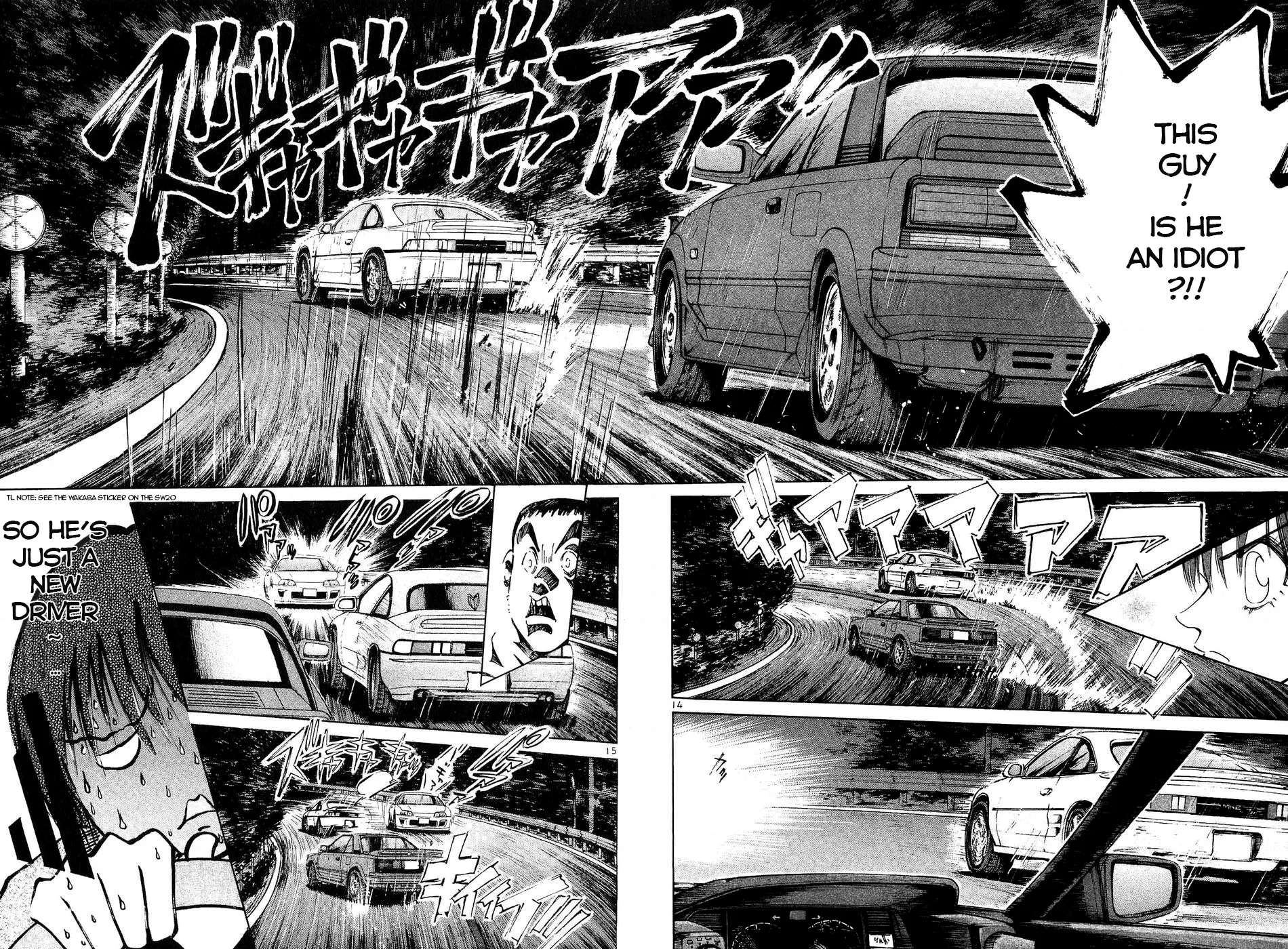 Over Rev! Zinmanga X Chapter 254 Page 13