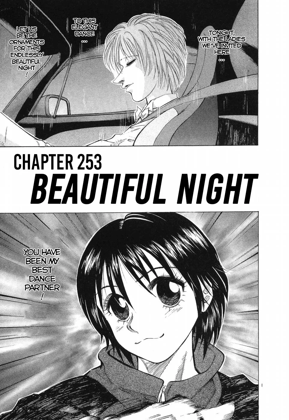 Over Rev! Zinmanga X Chapter 253 Page 1