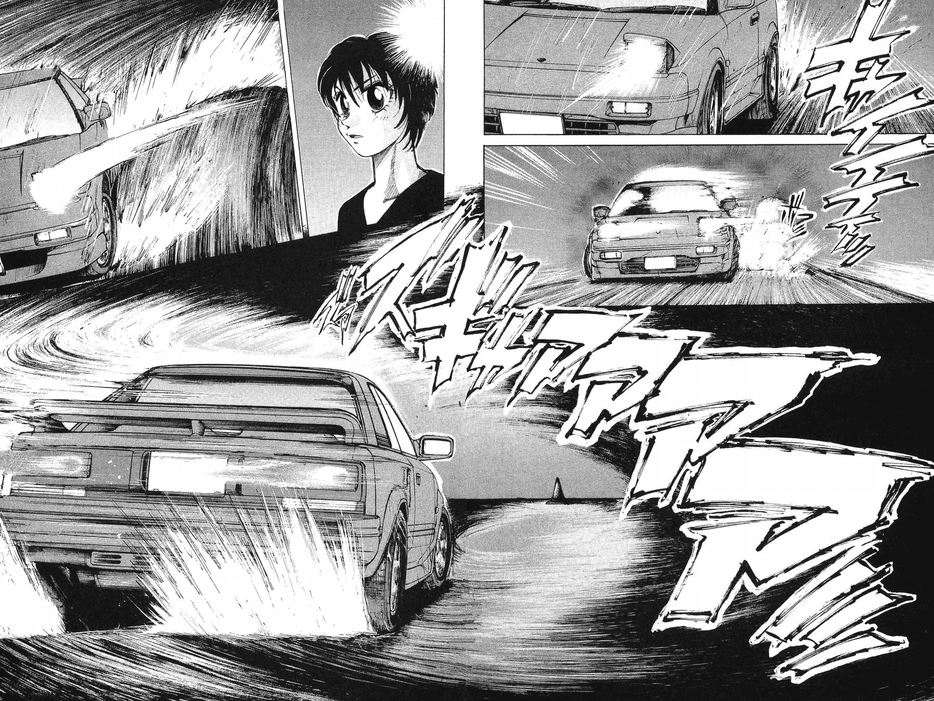 Over Rev! Zinmanga X Chapter 253 Page 3