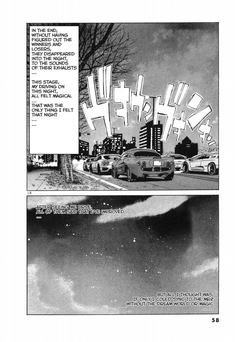 Over Rev! Zinmanga X Chapter 253 Page 15