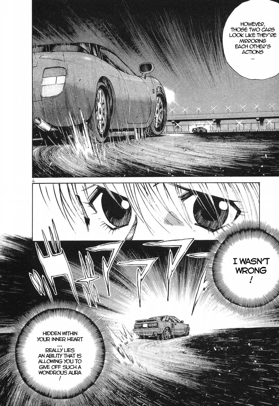 Over Rev! Zinmanga X Chapter 252 Page 3