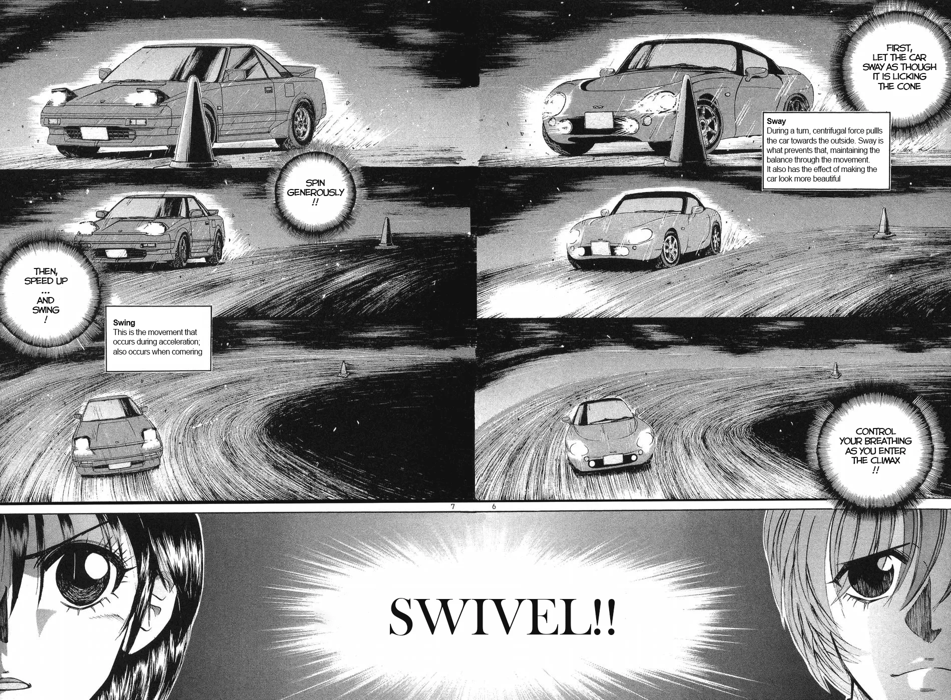 Over Rev! Zinmanga X Chapter 252 Page 5