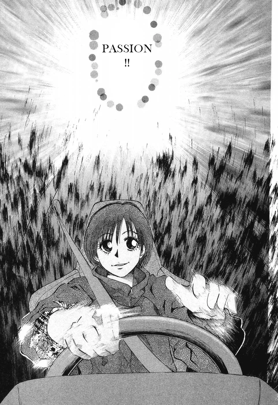 Over Rev! Zinmanga X Chapter 252 Page 10