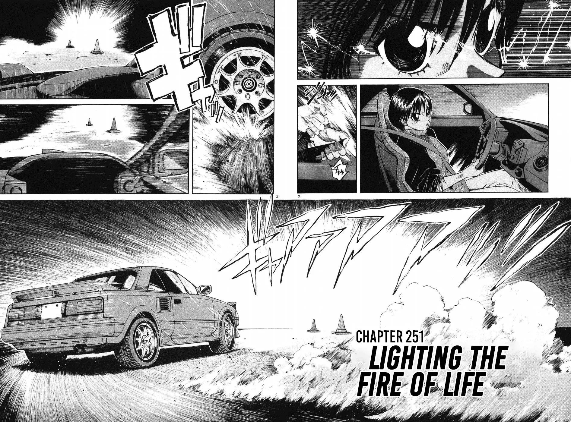 Over Rev! Zinmanga X Chapter 251 Page 2