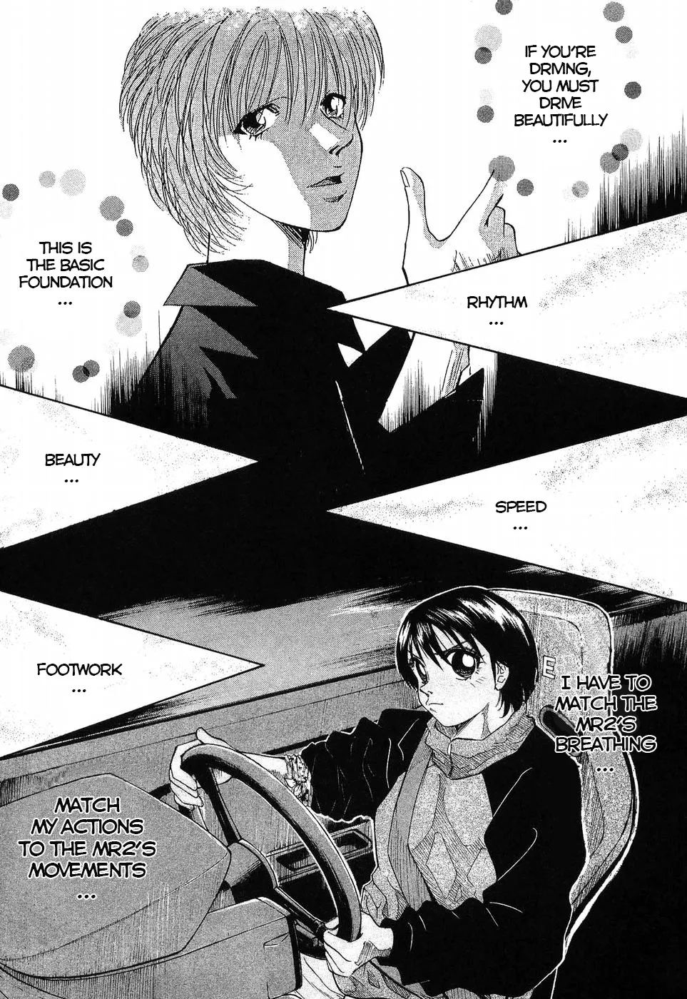 Over Rev! Zinmanga X Chapter 251 Page 6
