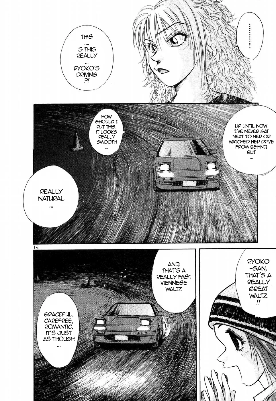 Over Rev! Zinmanga X Chapter 251 Page 12