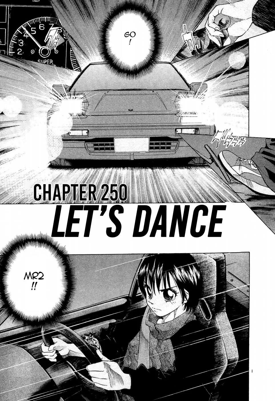 Over Rev! Zinmanga X Chapter 250 Page 1