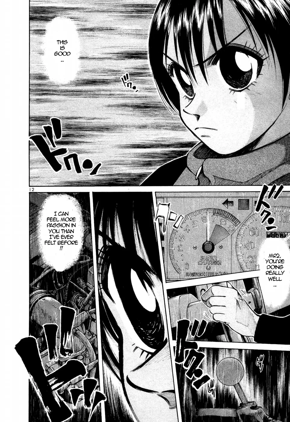 Over Rev! Zinmanga X Chapter 250 Page 10