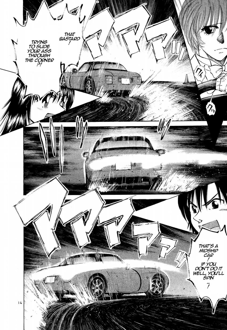 Over Rev! Zinmanga X Chapter 250 Page 12