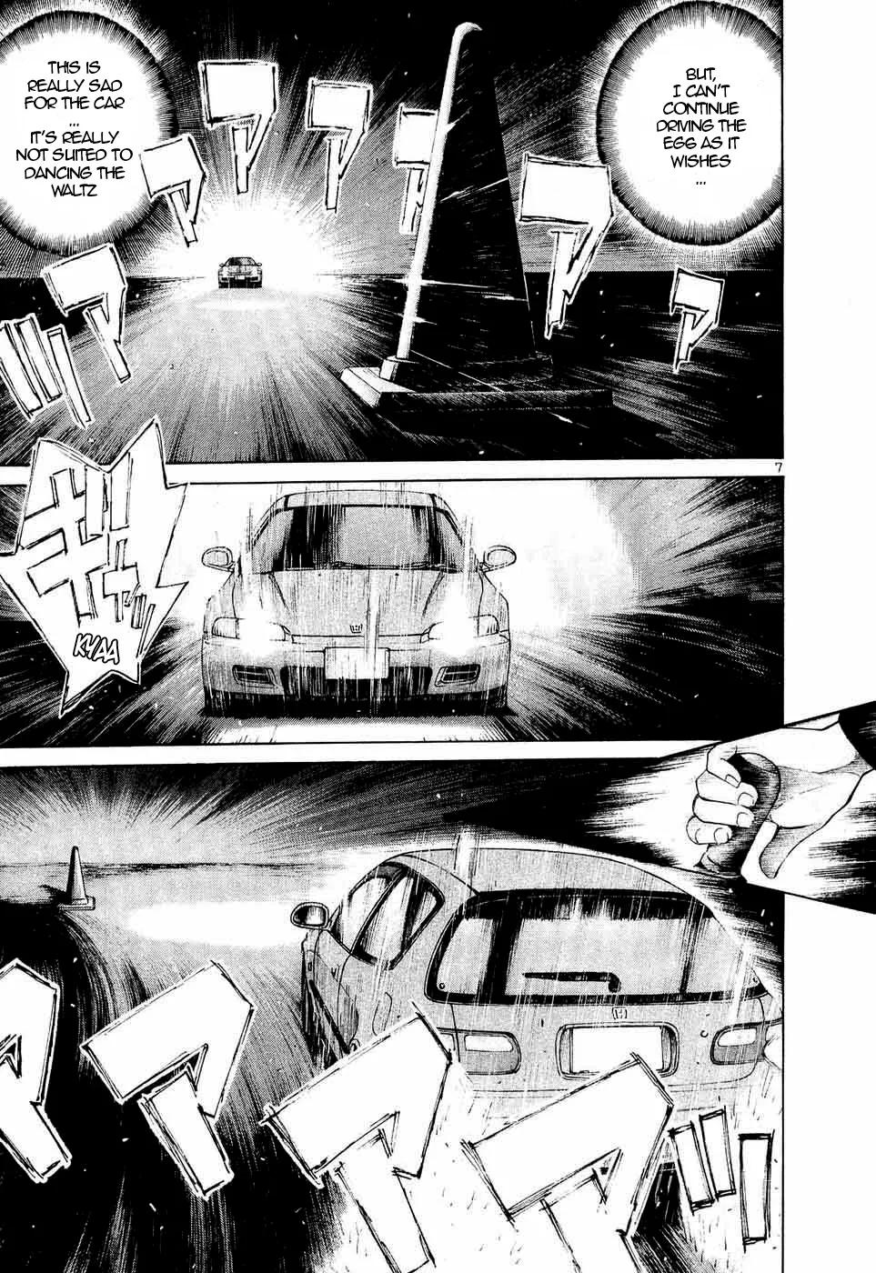 Over Rev! Zinmanga X Chapter 246 Page 6