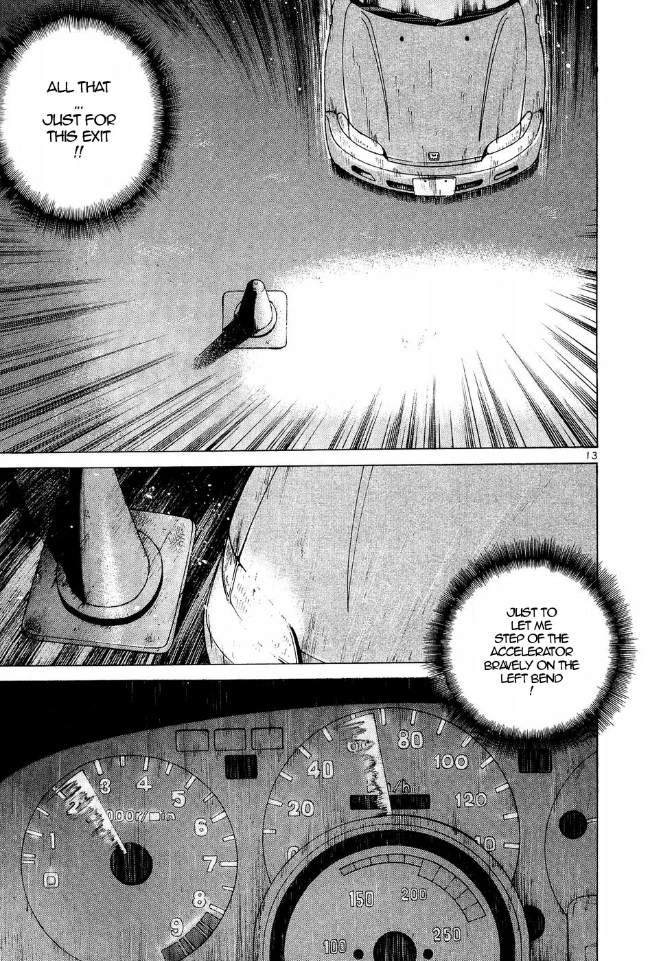 Over Rev! Zinmanga X Chapter 246 Page 11