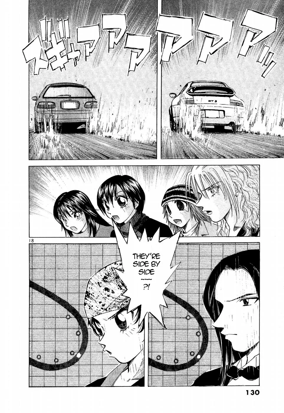 Over Rev! Zinmanga X Chapter 246 Page 15